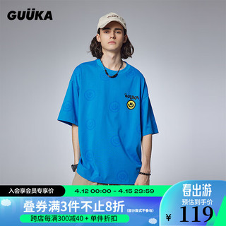 古由卡（GUUKA）xAGAHO联名笑脸短袖T恤男春夏潮 青少年休闲高级小众上衣宽松 宝石蓝F7927 L