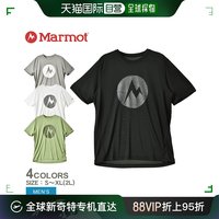 Marmot 土拨鼠 日本直邮土拨鼠运输者T恤男式绿色运输者T恤 41800 上衣运动外出