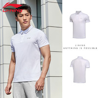 LI-NING 李宁 短袖男polo衫夏季薄款短袖棉质休闲透气时尚百搭运动t恤训练上衣 21标准白-翻领速干 S/165