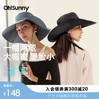 OhSunny 防晒帽子春夏显脸小大头围遮脸防紫外线两戴大帽檐渔夫帽