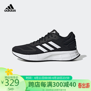 adidas 阿迪达斯 女子 跑步系列 DURAMO 10 运动 跑步鞋 GX0709 38.5码UK5.5码