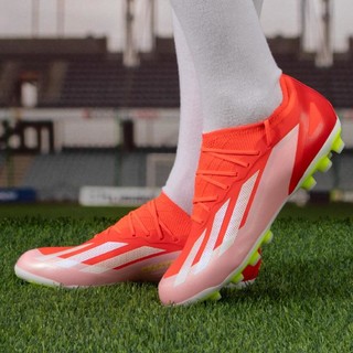 adidas 阿迪达斯 户外训练低帮舒适运动鞋AG钉鞋男鞋女鞋人造草地足球鞋