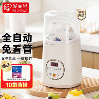 IRIS 爱丽思 酸奶机小型多功能智能全自动免清洗家用自制酸奶机米酒机 IYM-014C
