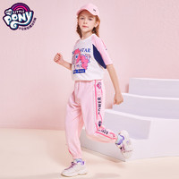 小马宝莉 女童短袖套装 儿童t恤长裤2件套 -粉色 130