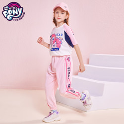 My Little Pony 小马宝莉 女童短袖套装 儿童t恤长裤2件套 -粉色 130