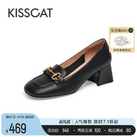 KISSCAT 接吻猫 2023年秋季新款复古小皮鞋复古粗跟单鞋方头真皮乐福鞋女
