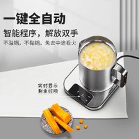 U·FIT 高端不锈钢养生壶煮茶器办公室多功能家用全自动煮茶壶恒温烧水壶电热水壶花茶壶煮粥煲汤小炖锅