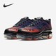 NIKE 耐克 正品2020春新款AIR VAPORMAX 360男女运动跑步鞋CK2719