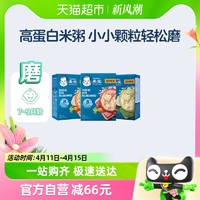 88VIP：Gerber 嘉宝 营养米粥牛肉+鳕鱼胡萝卜+西兰花婴儿宝宝辅食米糊198g*3盒