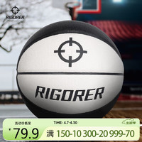RIGORER 准者 成人准心PU篮球材质耐磨训练街头篮球 Z319120119 黑白 7号