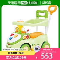 ANPANMAN 面包人婴童用品Baby cle 3step婴儿车绿色