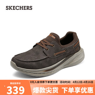 SKECHERS 斯凯奇 男子休闲鞋一脚蹬210812 巧克力色/CHOC 42.5