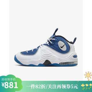 NIKE 耐克 男子潮流休闲休闲鞋FN4438-400 FN4438-400 41