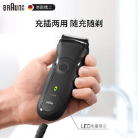 移动端、京东百亿补贴：BRAUN 博朗 3系列 301S 电动剃须刀 黑色