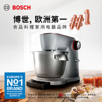 BOSCH 博世 欧洲整机进口家用厨师机和面揉面一体机全自动 1500W-智能程序- 5.5L