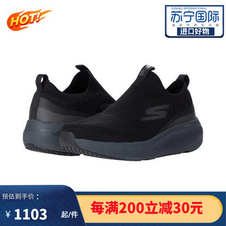 SKECHERS 斯凯奇 [官方正品]斯凯奇Skechers Go Run Elevate 男士户外运动时尚 缓震舒适跑步鞋 9505435