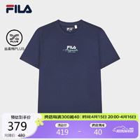 移动端：FILA 斐乐 官方男子针织短袖衫2024春时尚休闲纯棉舒适白T恤