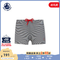 PETIT BATEAU 小帆船 Petitbateau小帆船热销款男童中大童儿童休闲泳裤下装12937