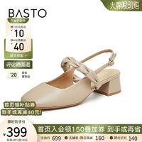 BASTO 百思图 24夏季简约休闲粗跟方头后空女凉鞋TR203BH4 杏色 39