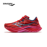 saucony 索康尼 啡速4跑步鞋男马拉松夏季竞速训练减震回弹运动鞋红42