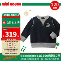 MIKI HOUSE MIKIHOUSE儿童加绒卫衣秋冬款圆领上衣中大童冬装 黑色120cm