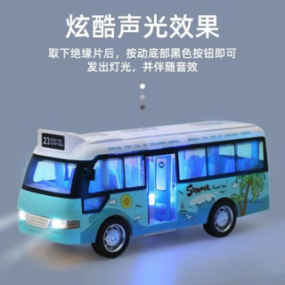 abay 儿童惯性仿真公交车声光巴士玩具汽车模型