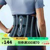 LP1502CK运动护腰 腰带 男运动深蹲硬拉训练 女跑步束腰带 黑色 L（适合腰围85-104cm）