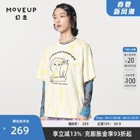 幻走（MOVEUP）2024春季.FUN系列圆领扎染猫咪设计纯棉短款T恤女 奶昔黄 M