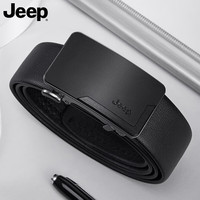 Jeep吉普皮带男士自动扣腰带真皮青年商务休闲内扣裤带 实用送爸爸 115(适合裤子40码以下)