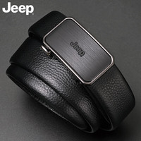 Jeep男士皮带纯牛皮商务休闲自动扣腰带时尚实用裤带 实用送爸爸 115CM(适合裤子32-40码)