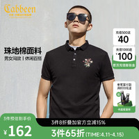 Cabbeen 卡宾 男装年POLO衫男春夏花卉刺绣简约休闲短袖修身潮