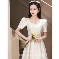 塞德勒(SAIDELE)晚礼服女宴会气质轻奢小众高端法式领证登记订婚白色裙成人 白色 M (96-105斤)