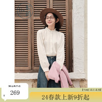 紫涵(ZIHAN)紫涵压褶花苞领长袖衬衫女2024年春季休闲百搭小个子纯色上衣 米金 M