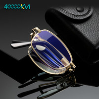 四万公里 40000KM防蓝光老花镜金属高清智能折叠男女中老年人老花眼镜250度 单光老花镜250度