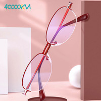 四万公里40000KM防蓝光老花眼镜女士高清中老年人超轻时尚金属架半框250度 老花镜250度