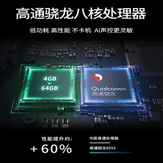 帅领航宝马3系5系1系2系7系X1/X3/X5X6GT改装中控显示大屏导航仪一体机 联发科10.25寸八核2+32G+Carplay 标配