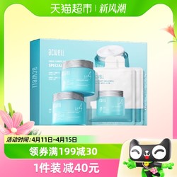 ACWELL 艾珂薇 n4修护面霜50ml2瓶