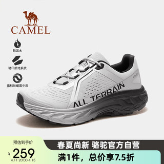 CAMEL 骆驼 登山鞋女减震男士户外运动越野徒步鞋子F14B026004A