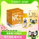  88VIP：福兰农庄 |NFC橙汁|福兰农庄100%果汁300ml*6瓶饮料0添加　