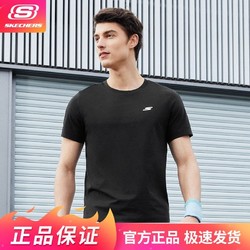 SKECHERS 斯凯奇 运动舒适夏季男士透气休闲运动T恤短袖衫P223M094