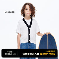 little MO&Co.little moco童装24夏女童无袖背心马甲V领针织开衫KBD2SWT002 本白色 110/52