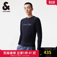 杰克·琼斯（JACK&JONES）春夏男士舒适纯色潮流时尚速干弹力防紫外线长袖T恤224202001 E41黑色 常规 E41黑色 175/96A/M