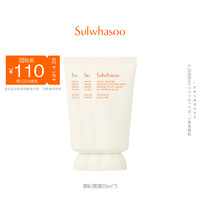 Sulwhasoo 雪花秀 亮采嫩肤磨砂面膜35ml*3