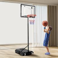 万达康 儿童家用可移动篮球架 1.2-2.1米高度可调节
