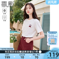 X.YING 香影 白色t恤女短袖2024年夏季新款宽松樱桃印花上衣