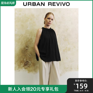 URBAN REVIVO UR2024夏季新款女装气质挂脖系带超宽松无袖罩衫衬衫UWH240023