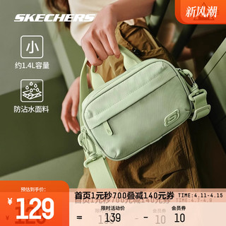 SKECHERS 斯凯奇 通用女包2024春新款多功能相机包多口袋休闲运动包