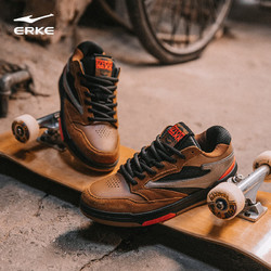 ERKE 鸿星尔克 运动板鞋24春新滑板鞋拼接撞色轻便休闲鞋|无双2.0pro51124101324