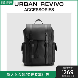 URBAN REVIVO 2024春季新款男士通勤大容量商务双肩背包UAMB40046