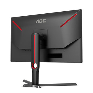 AOC 冠捷 AG275QXE 27英寸 2K显示器 170Hz 快速液晶1ms HDR400 IPS 广色域显示屏 双向旋转升级